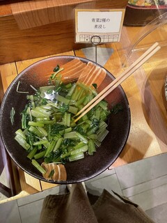 自然食バイキング はーべすと - 