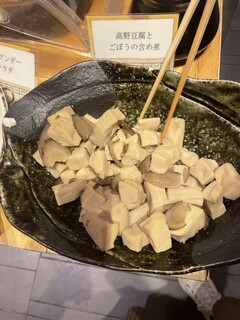 自然食バイキング はーべすと - 