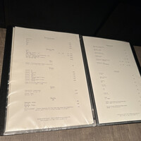 USHIGORO S. NISHIAZABU - 
