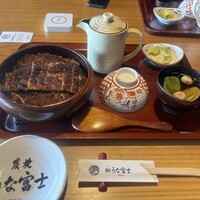 炭焼 うな富士 天白別邸 - 