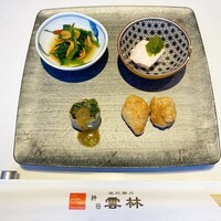 神田 雲林 - 