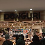 Donguri - 