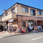 GOUKAI - 店舗