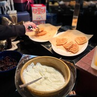 インプレイス 3-3 ヒルトン名古屋 - 