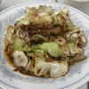 北華飯店 東支店