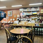 ダイヤコーヒー - 店内