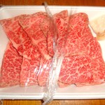 丸重商店 - 幻のザブトン！！