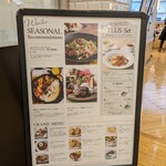 キハチカフェ 福岡三越店 - ランチタイムメニュー