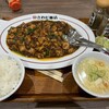 大衆中華 さわだ飯店 ららぽーと門真店