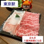 おもき - 松坂ポーク&松阪牛霜降り (120g) 3900円