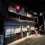 ニューみよし - 