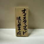 かれーの店 うどん  - 