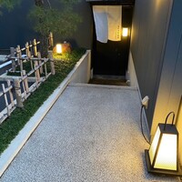 炭焼うな富士 白壁別邸 - 