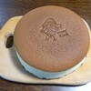 焼きたてチーズケーキのお店 アミーゴ 三重津店