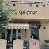 カフェ ガーデン