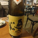 日本酒Bar 温石 - 