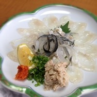 山田屋 - 
