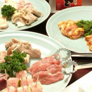 人気no 1 きるとんコース 90分飲み放題付きお料理9品4000円 ホルモン韓国料理 きるとん 郡山 焼肉 食べログ 人気no 1 きるとんコース 90分飲み放題付きお料理9品4000円 ホルモン韓国料理 きるとん 郡山 焼肉 食べログ
