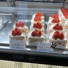 フレンチ パウンド ハウス 大和郷本店