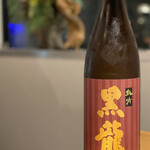 日本酒食堂 吟乃灯 - 