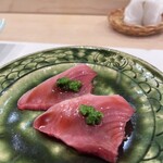 Sushi Izumi - 
