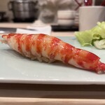 Sushi Izumi - 