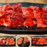 上等焼肉 ひらく - 