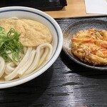 真正手打ち讃岐うどん いなせや - 