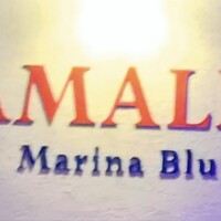 アマルフィイ マリナブルー - 
