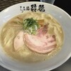 らぁ麺 飛鶏