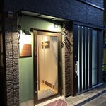 フランス料理研究室 アンフィクレス - 