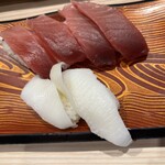 Kiduna Sushi - 