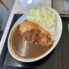 かつや - カツカレー957円が605円