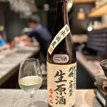 Akita Pure rice Sake Dining - 