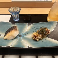 さえき - 