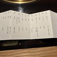 焼肉 銀座コバウ 特別室 - 