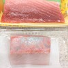 魚の北辰 上野松坂屋店