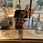 Cafe terrace kikinomori - 