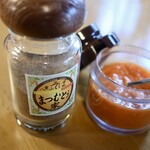 まつむとぅ家 - 