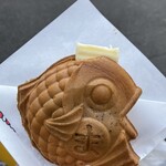 Mamemono To Taiyaki - 