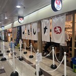 すし酒場 さしす - 