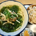 まつむとぅ家 - 