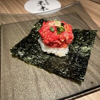 東京焼肉 黒木 - 