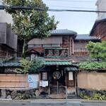 本家 尾張屋 - お店の外観