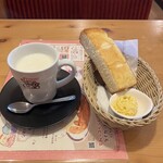 Komeda Ko-Hi-Ten - 