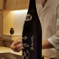 鮨 土方 - 