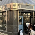 TSUBASA COFFEE - 