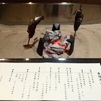 銀座方舟 大吟醸いろり店 - 