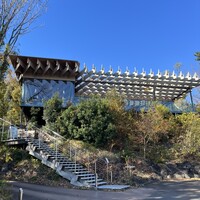 ミクニ伊豆高原 - 