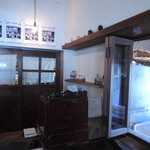 カフェ・ラ・ファミーユ - 